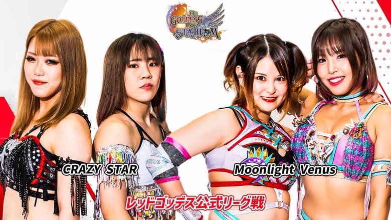 Stardom 13th Goddesses of Stardom Tag League in Gunma still