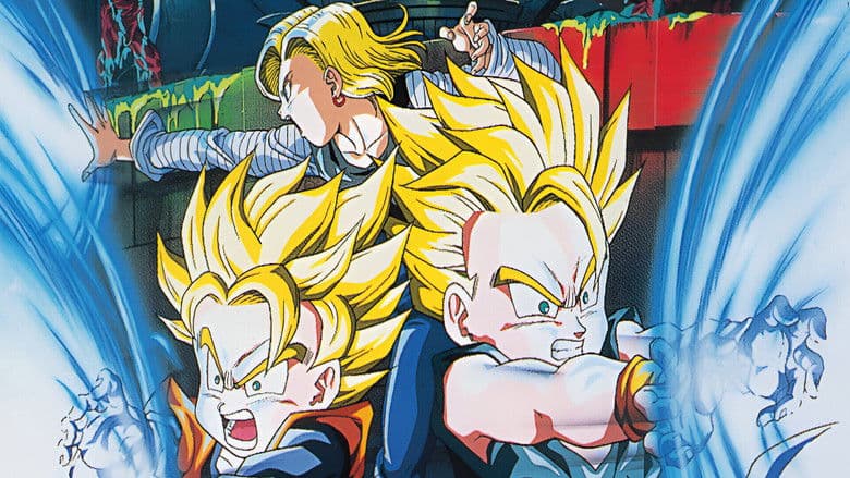 Dragon Ball Z: Bio-Broly still
