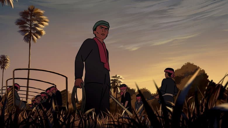 Funan still