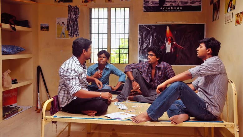 Uriyadi still
