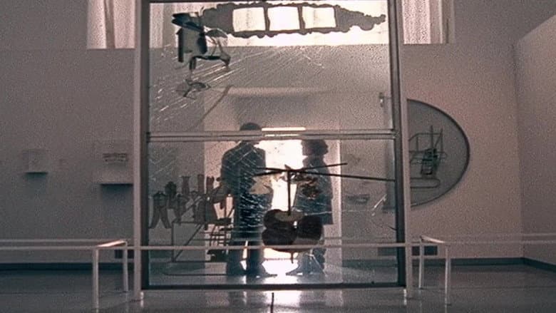 The Atrocity Exhibition still