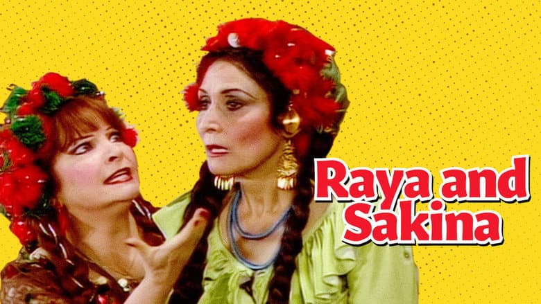 Raya and Sakina still