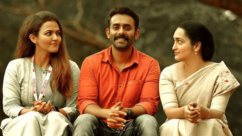 Anand Sreebala still