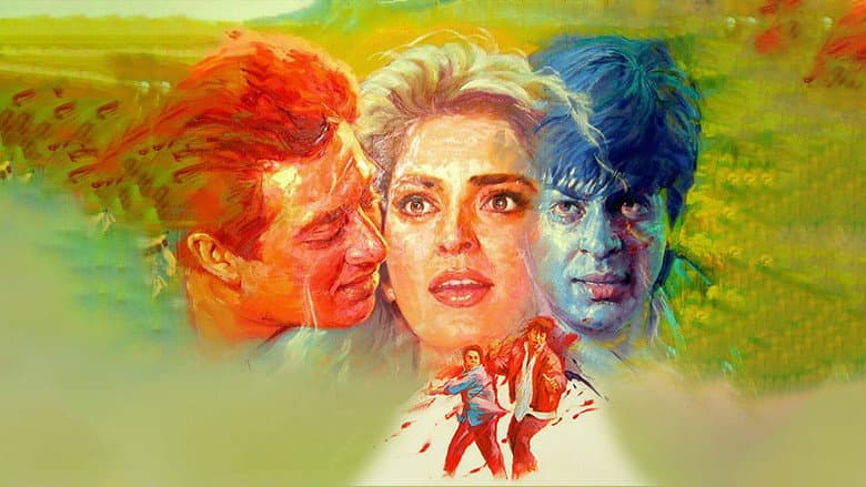 Darr still