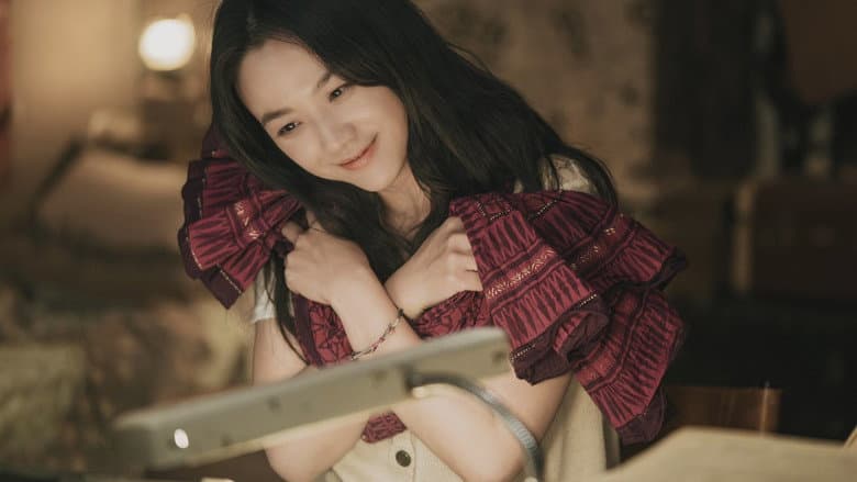 Wonderland still