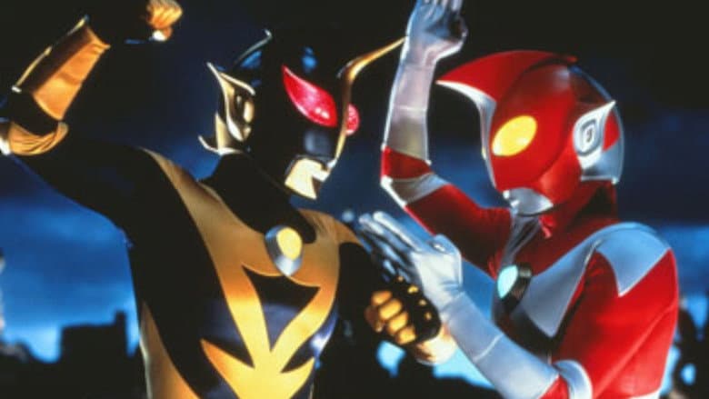 Ultraman Zearth 2: Superhuman Big Battle - Light and Shadow still