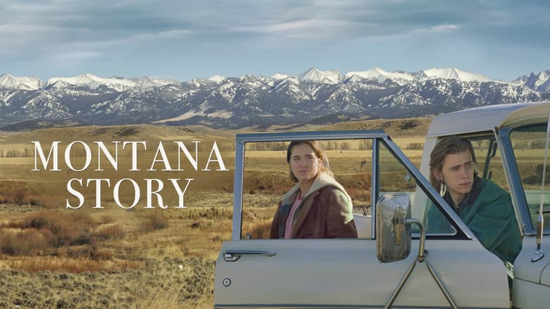 Montana Story still