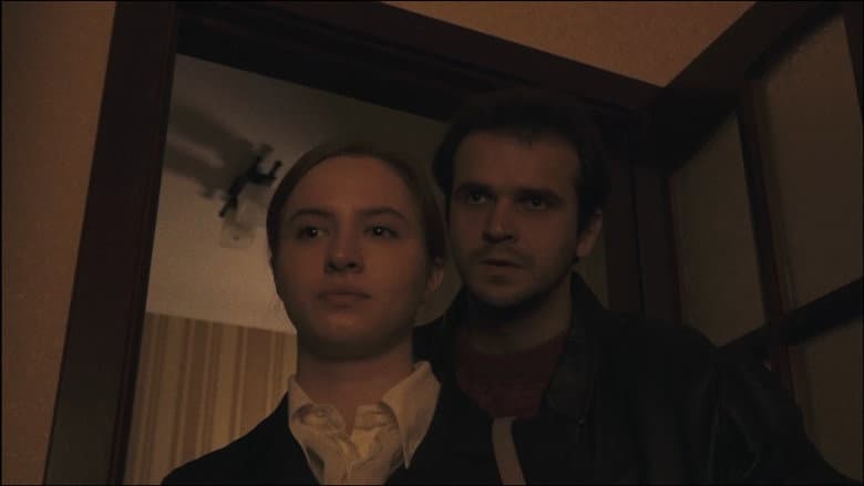 Mother: Chapter One still