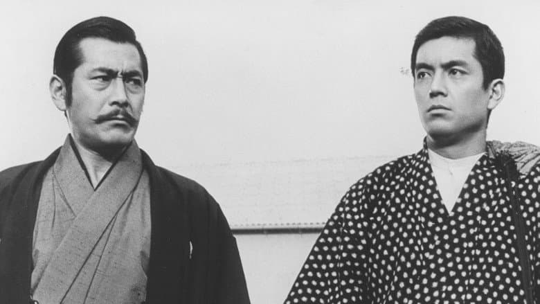 Sanshiro Sugata still