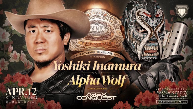 NOAH Apex Conquest 2026 in Nagoya still