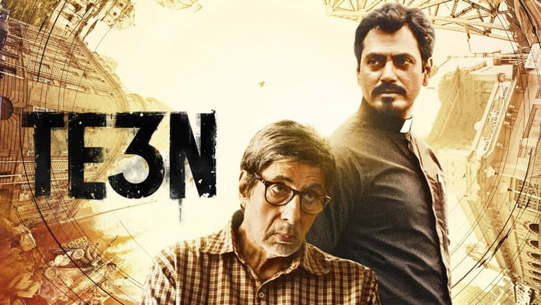 Te3n still