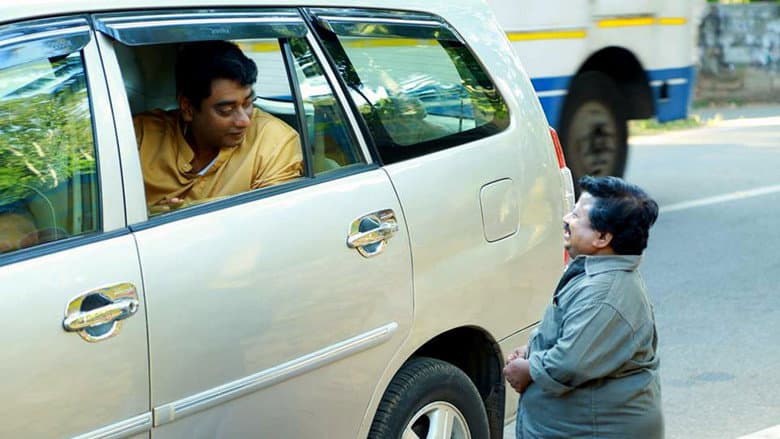 Mannamkattayum Kariyilayum still