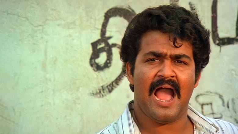 Nadodikkattu still
