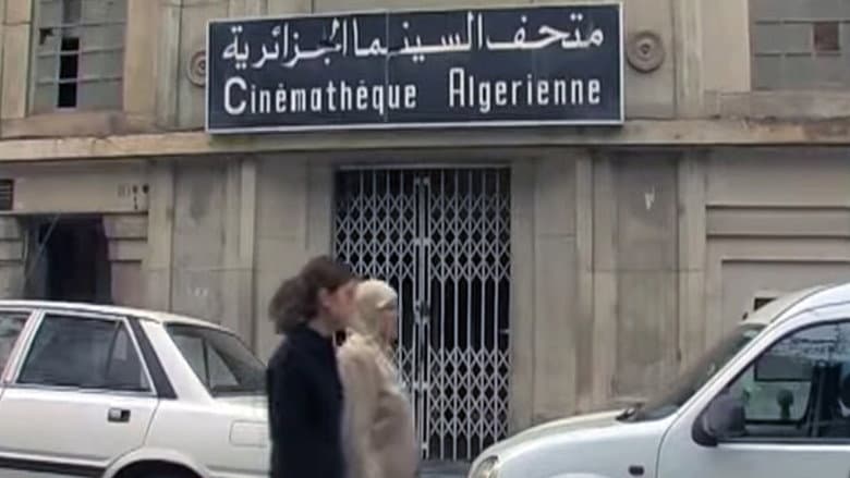 Algérie Tours Détours still