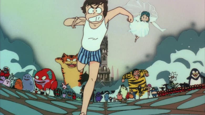 Urusei Yatsura: Only You still