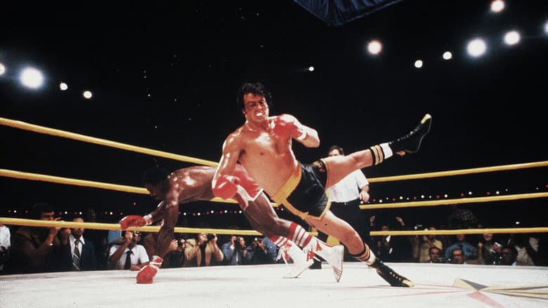 Rocky II still