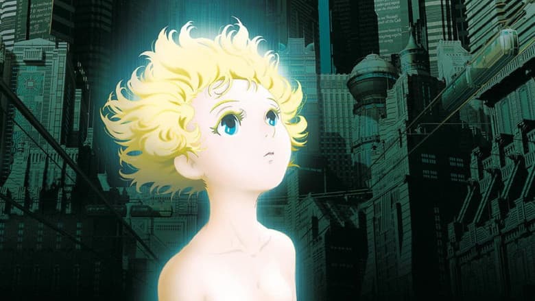 Metropolis still
