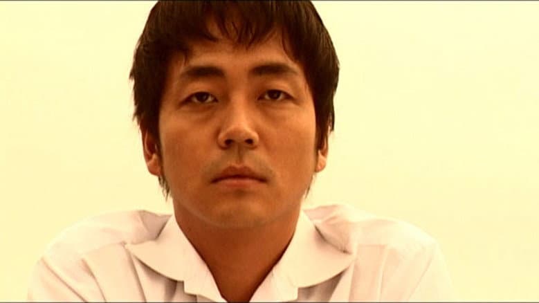 1-Ichi still