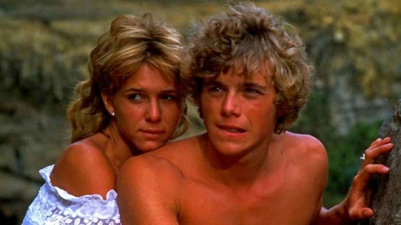 The Pirate Movie still