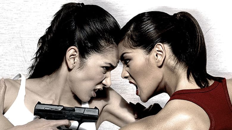 The Bullet Wives still