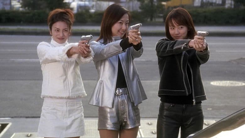 Tokyo Raiders still