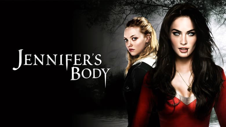 Jennifer's Body still