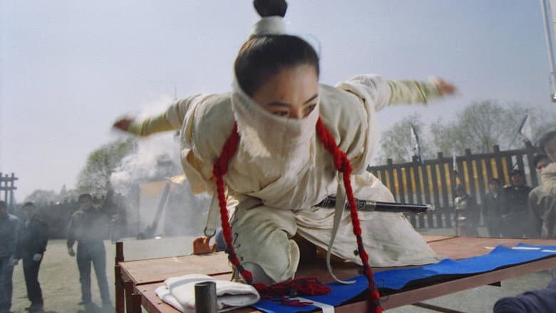 The White Dragon still