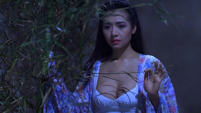 Erotic Ghost Story still