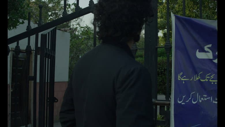 Apna Kya Lena Dena still