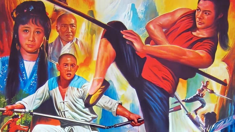 Kids from Shaolin still