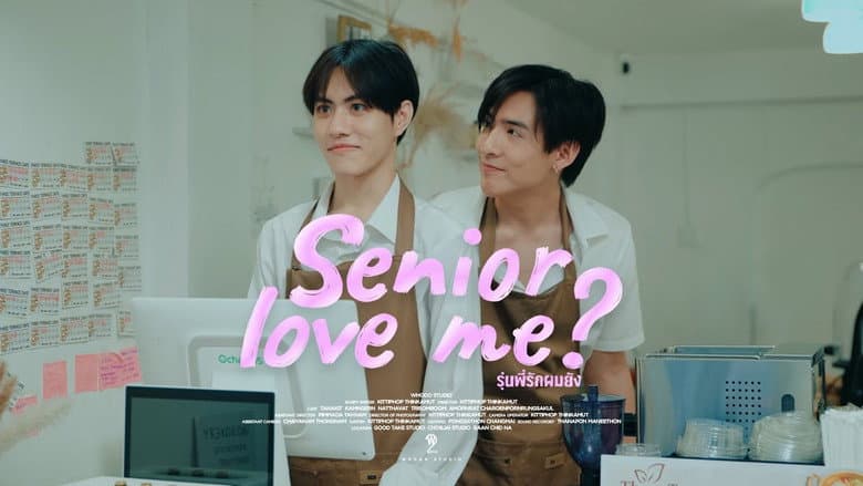 Senior Love Me? still