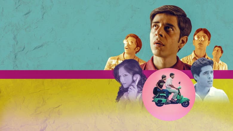 Brahman Naman still