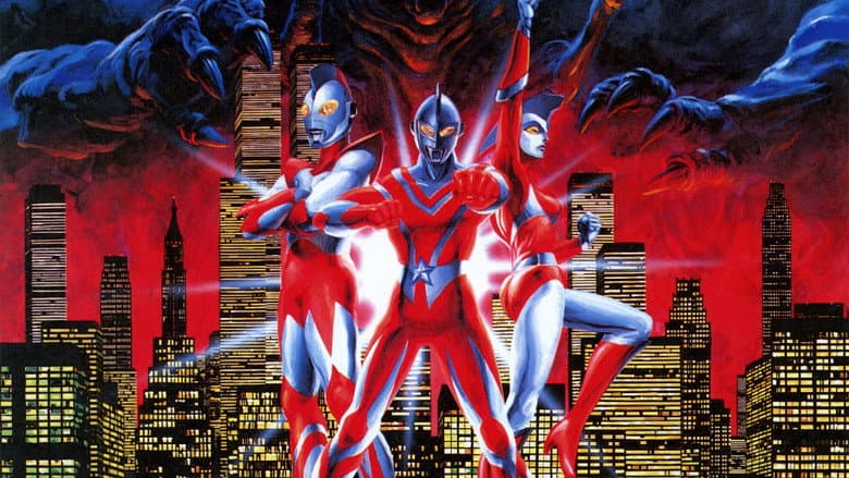 Ultraman: The Adventure Begins still