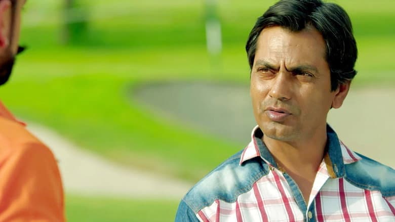 Freaky Ali still