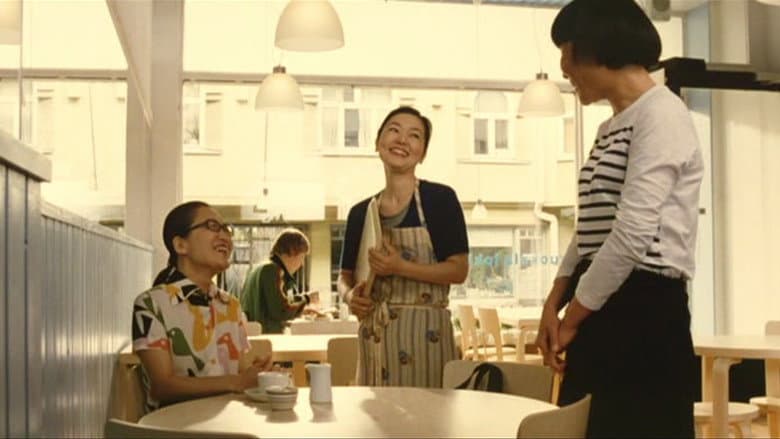 Kamome Diner still