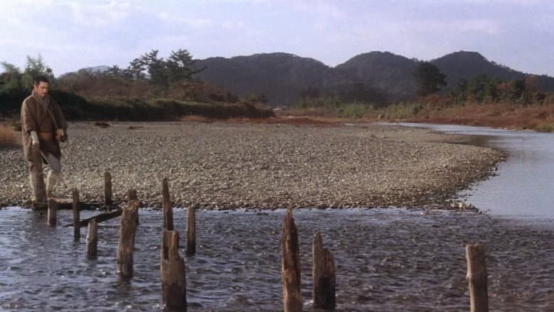 Samaritan Zatoichi still
