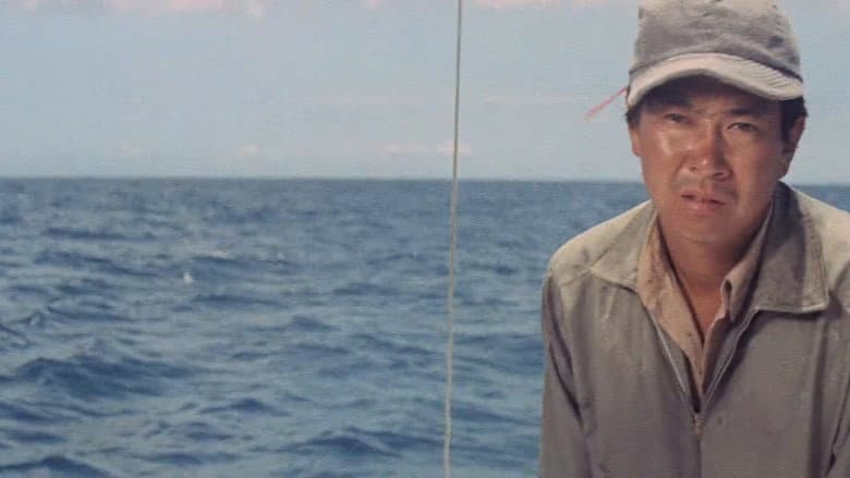 Alone Across the Pacific still