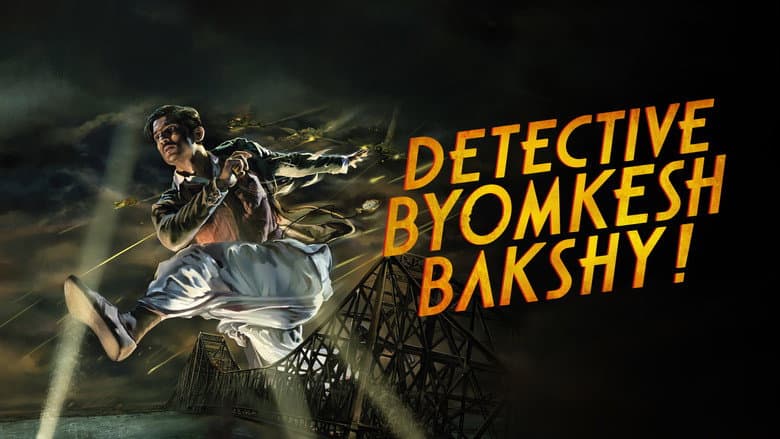 Detective Byomkesh Bakshy! still