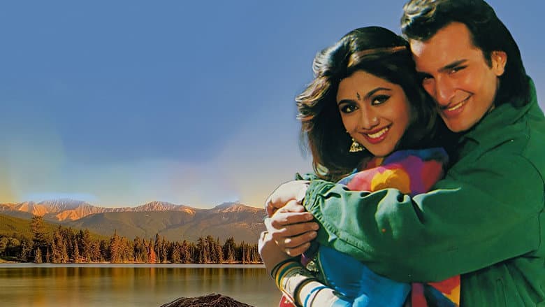 Aao Pyaar Karen still