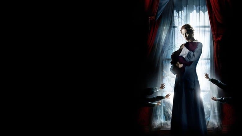The Orphanage still