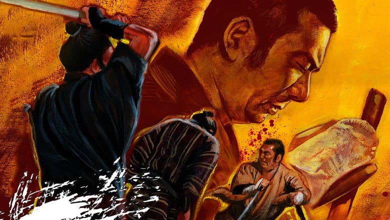 The Tale of Zatoichi Continues still