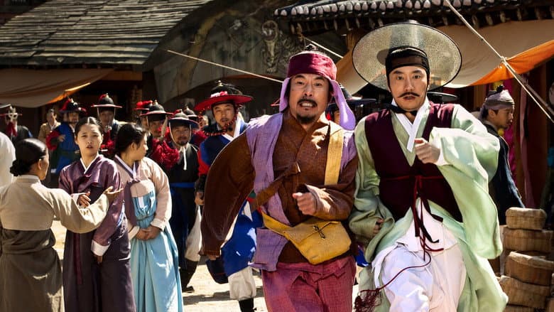 Detective K: Secret of Virtuous Widow still