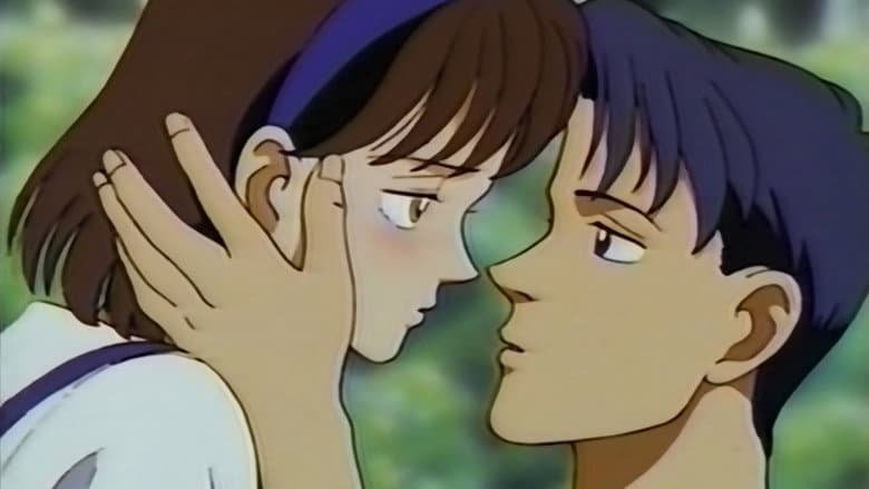 Kiss Me on the Apple of My Eye still