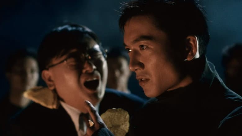 The Bodyguard from Beijing still