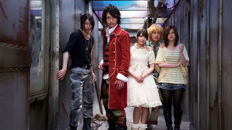 Kaizoku Sentai Gokaiger: The Movie - The Flying Ghost Ship still