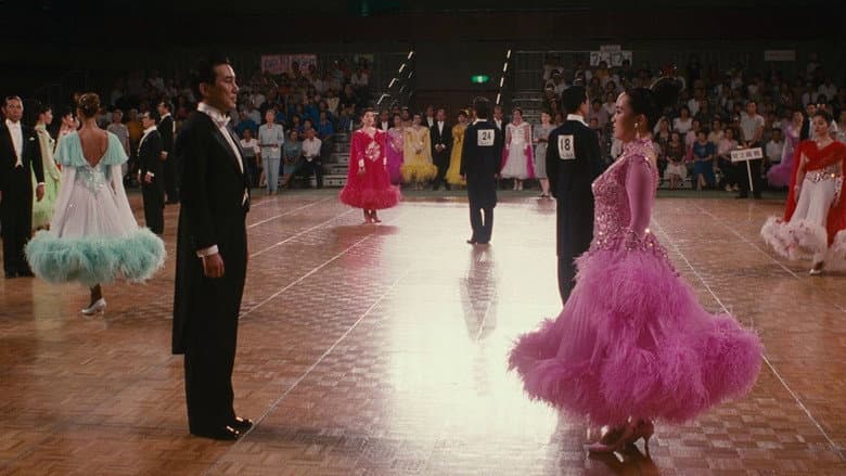 Shall We Dance? still
