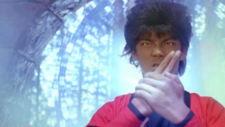 Dragon Ball: The Magic Begins still
