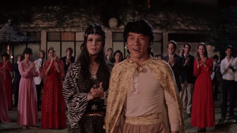 Fantasy Mission Force still
