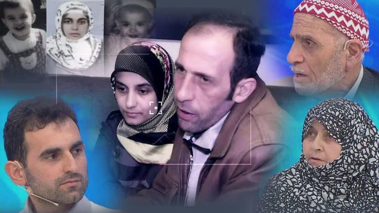 İlk Günden Palu Ailesi Dosyası still