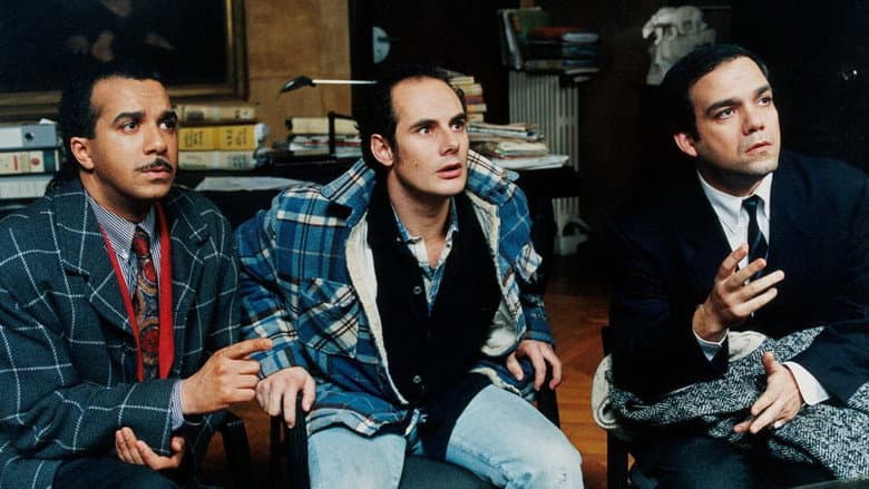The Three Brothers still